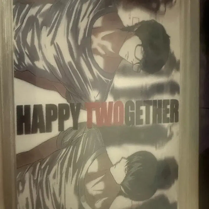 [BUNJANG] Happy Together Webtoon Photocard Bundle Set / 해피투게더 프박