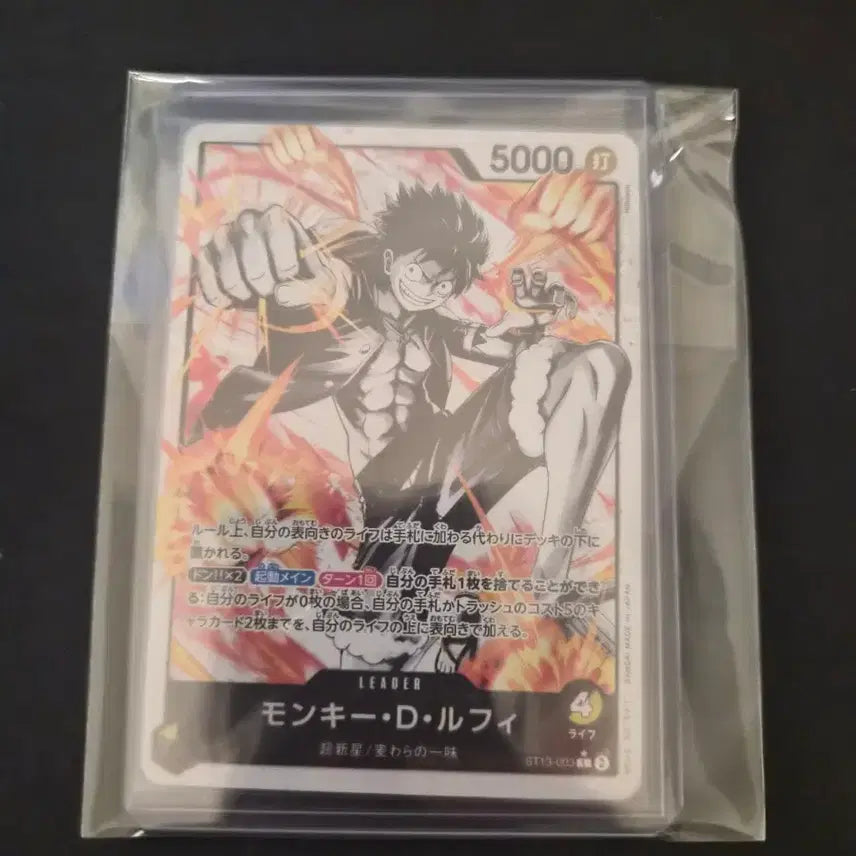 [BUNJANG] One Piece Card Japanese Edition ST13 Bonus Pack Luffy Leader Card / 원피스카드 일판 ST13 보너스팩 루피 리더페레