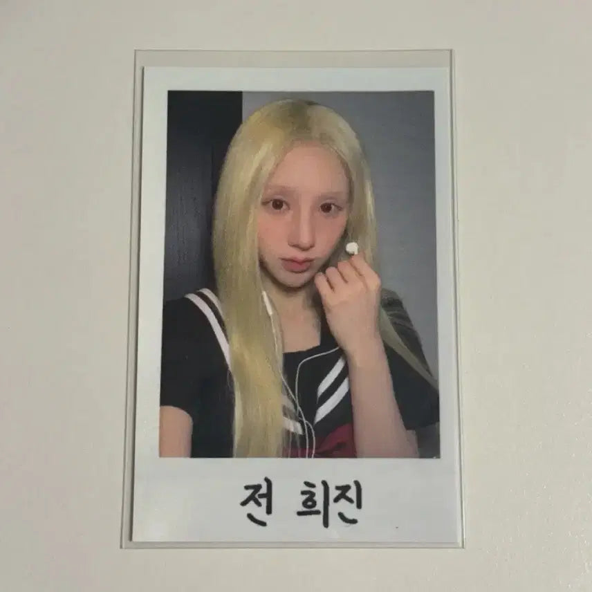 [BUNJANG] ARTMS HeeJin Studio Photocard / ARTMS 아르테미스 희진 공방 포카