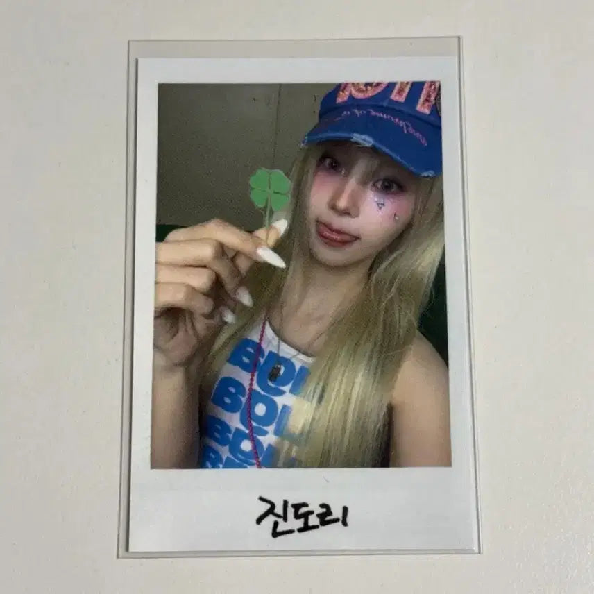 [BUNJANG] ARTMS Jinsoul Gongbang Photocard / ARTMS 아르테미스 진솔 공방 포카