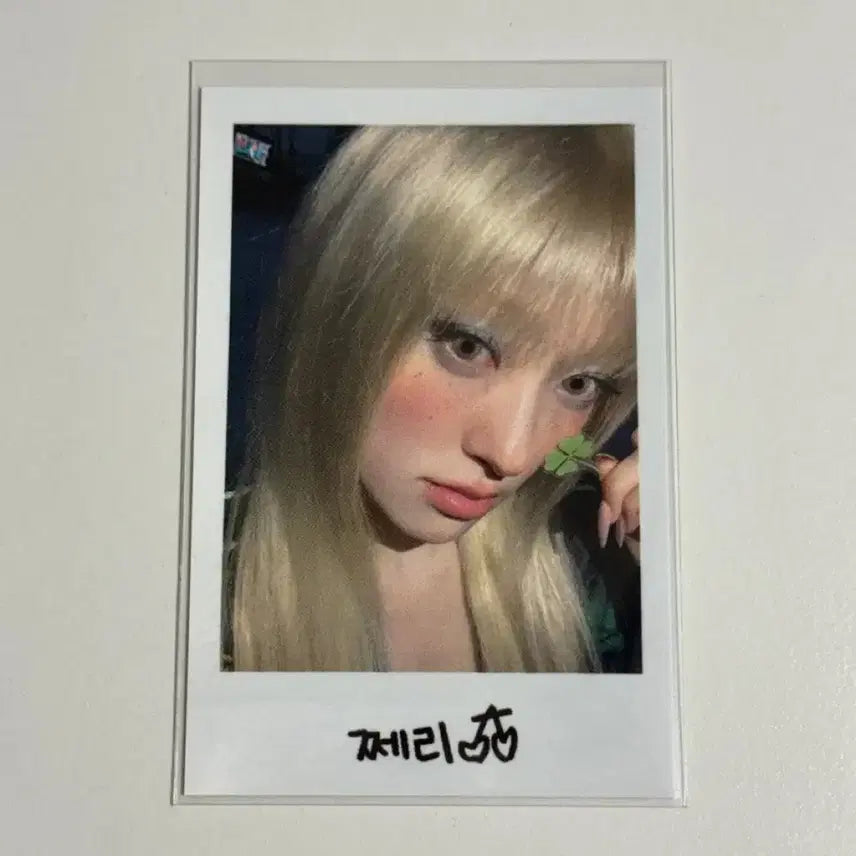 [BUNJANG] ARTMS Choi-ri Official Photocard / ARTMS 아르테미스 최리 공방 포카