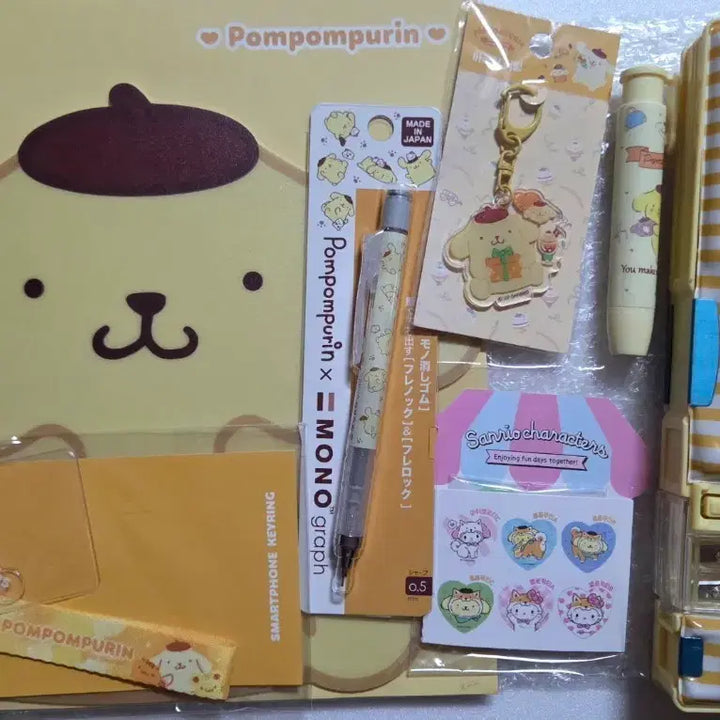 [BUNJANG] Pompompurin Stationery Set / 폼폼푸린 세트