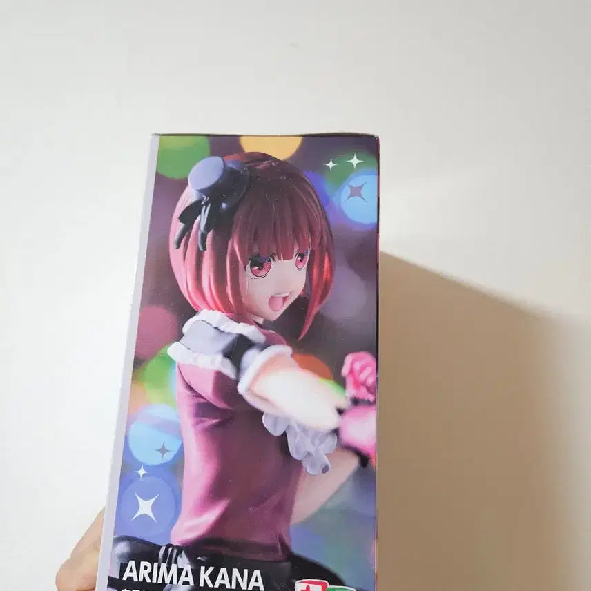 [BUNJANG] Sega Oshi no Ko Kana Arima Chokonose Premium Figure / 세가 최애의아이 아리마 카나 초코노세 프리미엄 피규어