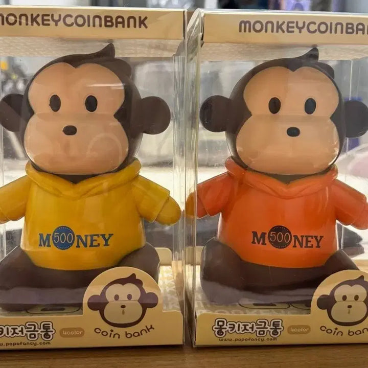 [BUNJANG] Popo Fancy Monkey Coin Bank (Yellow/Orange) / 몽키코인뱅크 저금통 (옐로우/오렌지)