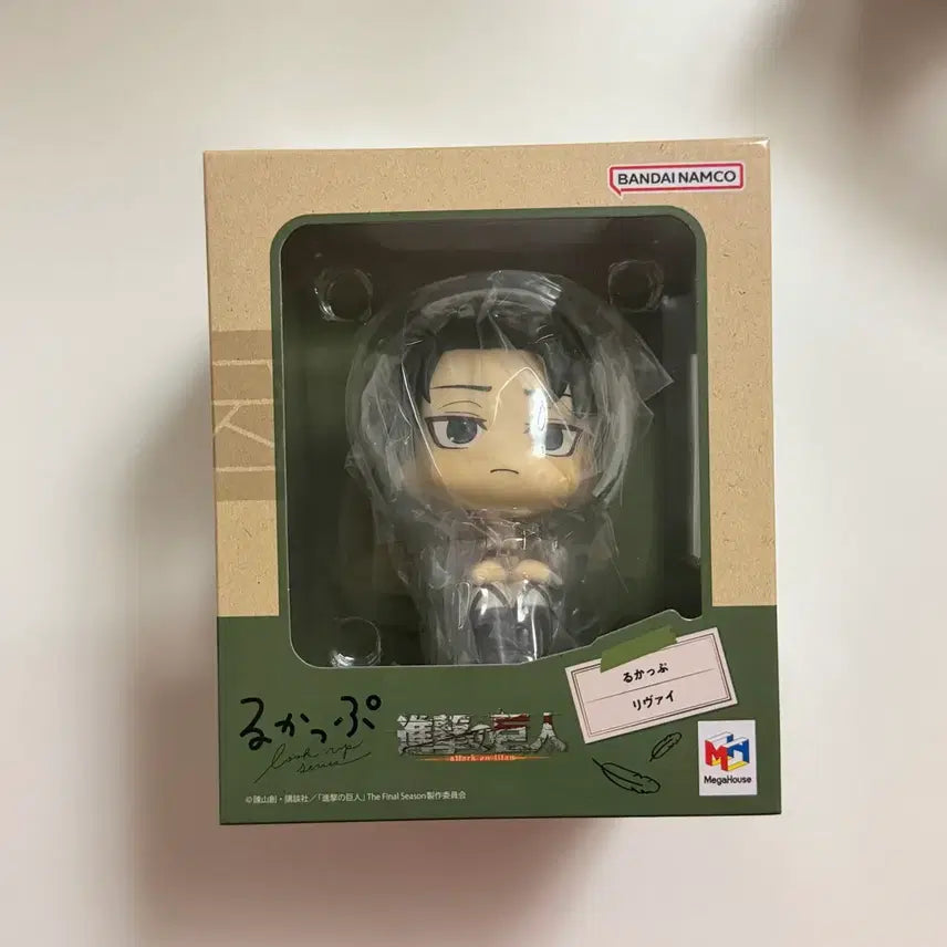[BUNJANG] Attack on Titan Eren Levi Lookup Bundle Set (POB Included) / 진격의 거인 에렌 리바이 룩업 일괄 (특전 O)