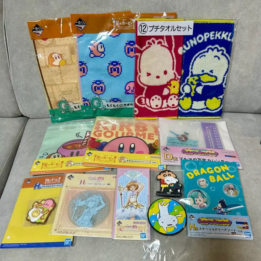[BUNJANG] Bundle Set Ichiban Kuji Prize Kirby, Crayon Shin-chan, Pochacco, F-Clerk Dragon Ball, Cherry / 일괄 제일복권 이치방쿠지 쿠지 하위상 커비 짱구 포차코 페클 드래곤볼 체리