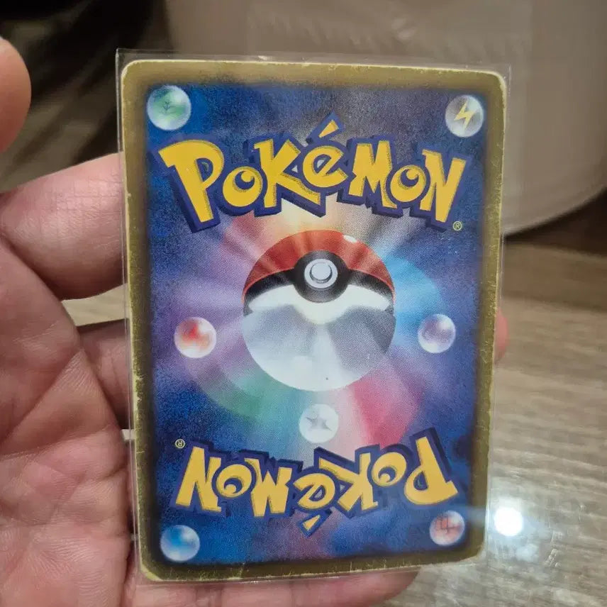 [BUNJANG] Megalith Iris BW SR BW9 Pokemon Card / 메갈로 아이리스 BW SR BW9 포켓몬카드