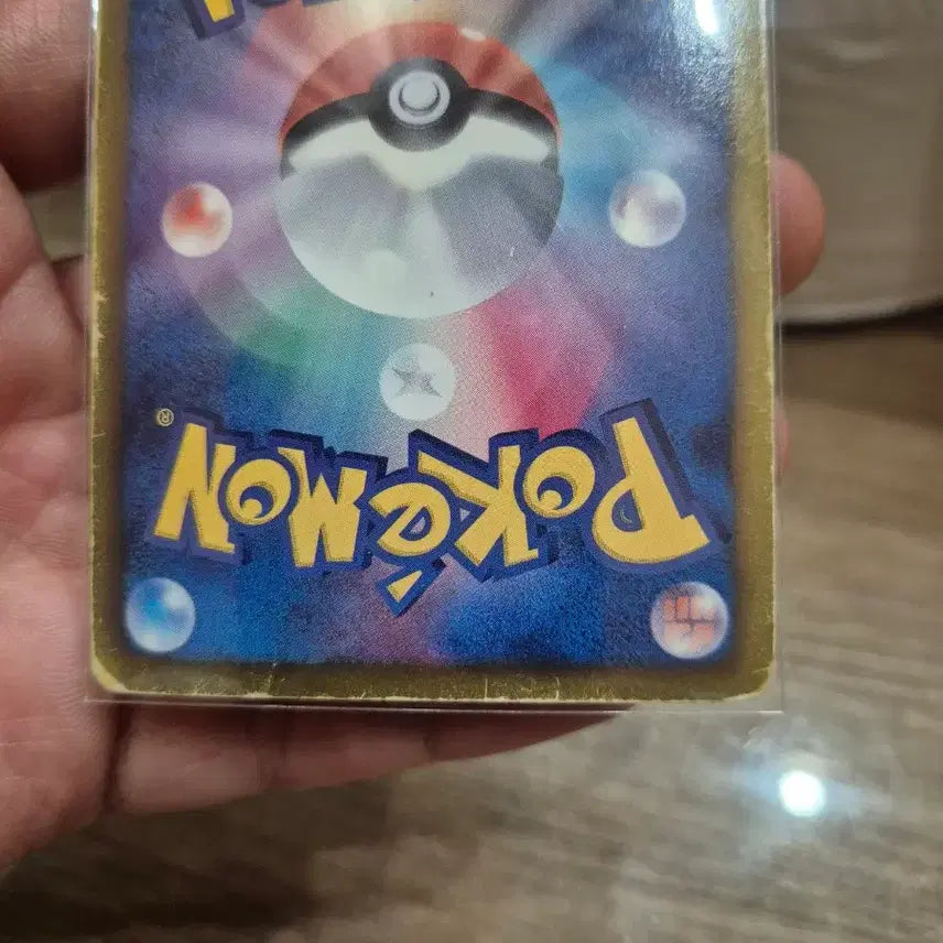 [BUNJANG] Megalith Iris BW SR BW9 Pokemon Card / 메갈로 아이리스 BW SR BW9 포켓몬카드