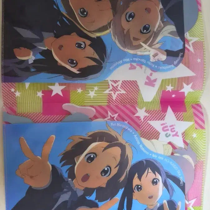 [BUNJANG] K-On! Clear File / 케이온 클리어 파일