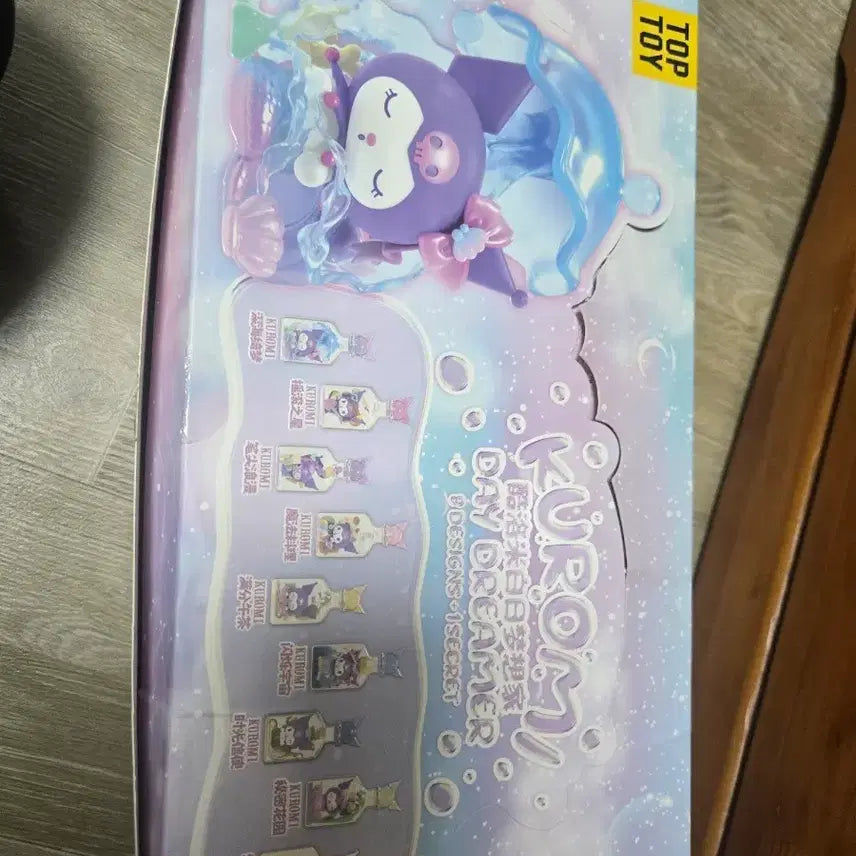 [BUNJANG] Sanrio Kuromi Figure Bundle Set (8 pcs) / 산리오 쿠로미 피규어 일괄