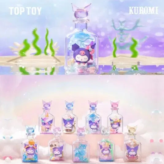 [BUNJANG] Sanrio Kuromi Figure Bundle Set (8 pcs) / 산리오 쿠로미 피규어 일괄
