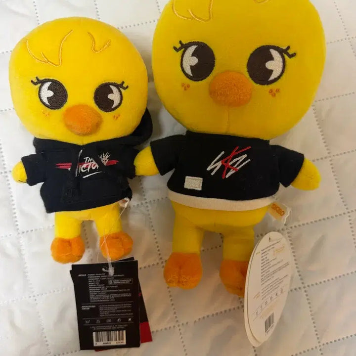 [BUNJANG] Stray Kids SKZOO BbokAri Plush Doll Mascot Bundle Set / 스트레이키즈 스키주 뽁아리 봉제인형 마스코트 인형 일괄