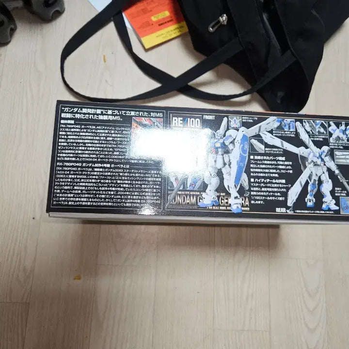[BUNJANG] Bandai RE/100 Gundam GP04G Gerbera Model Kit / RE/100 건담 GP04G 가베라 택포