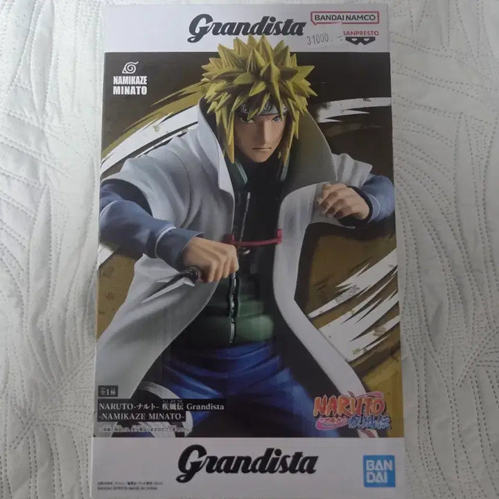 [BUNJANG] Naruto Grandista Minato Unsealed Figure / [미개봉] 나루토 그란디스타 미나토