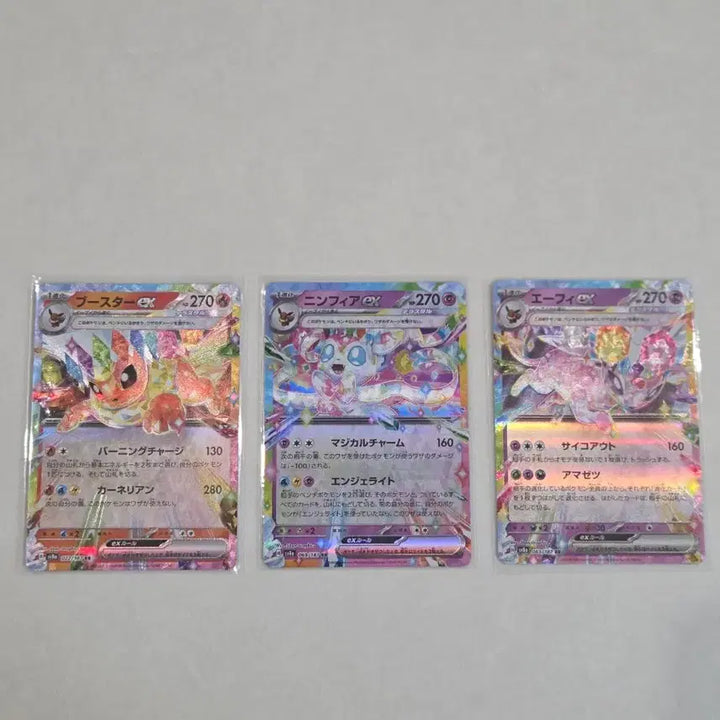 [BUNJANG] Pokemon Japanese Eevee, Flareon, Sylveon RR / 포켓몬카드 일판 에브이 부스터 님피아 RR
