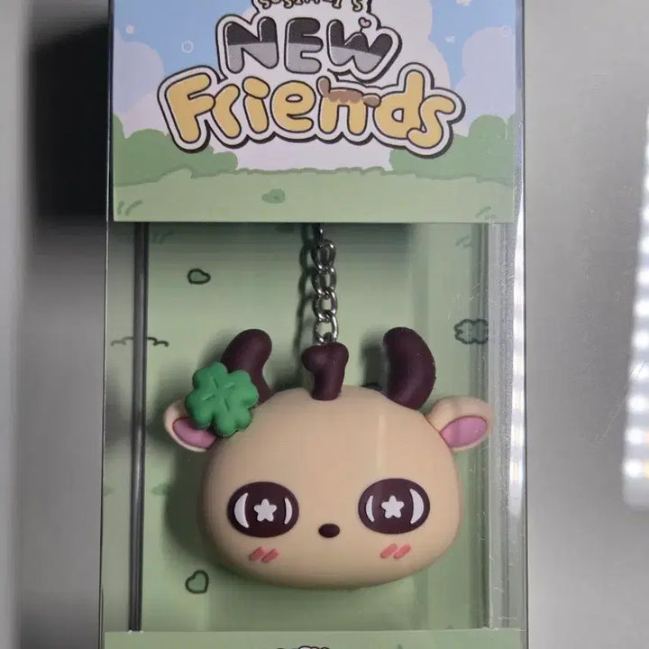 [BUNJANG] Park Jihoon Voice Keyring / 박지훈 보이스키링