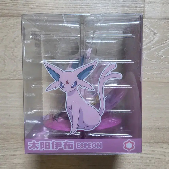 [BUNJANG] Funism Pokemon Eevee Figure / 퍼니즘 포켓몬 에브이 피규어