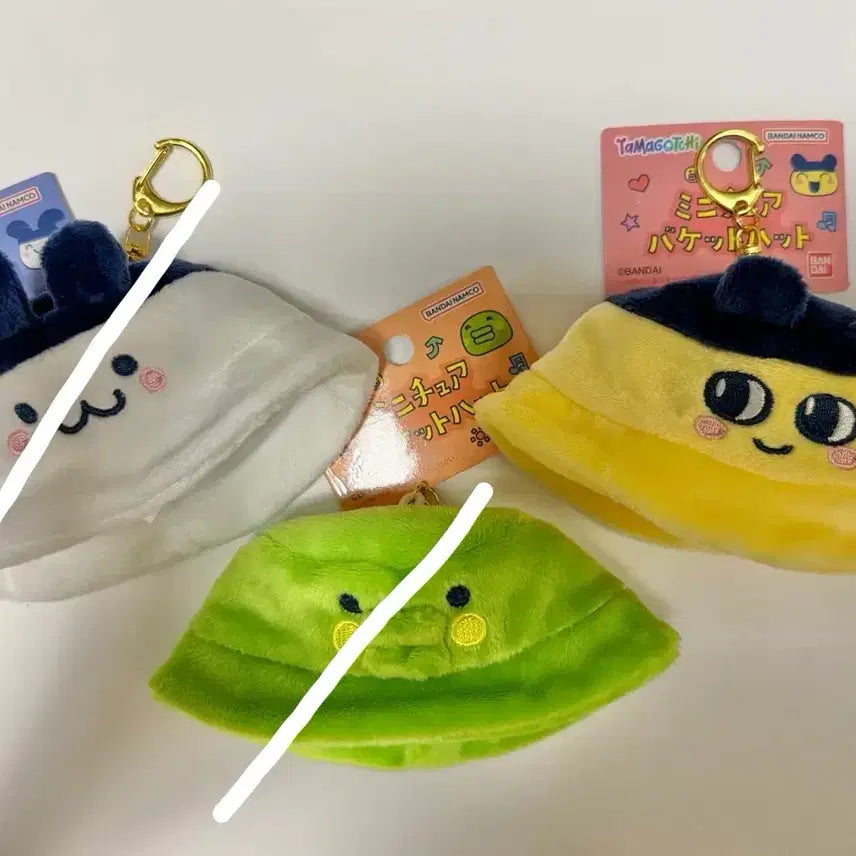 [BUNJANG] Bandai Tamagotchi Mamechi Hat Accessory / 반다이 정품 다마고치 인형 모자 : 마메치