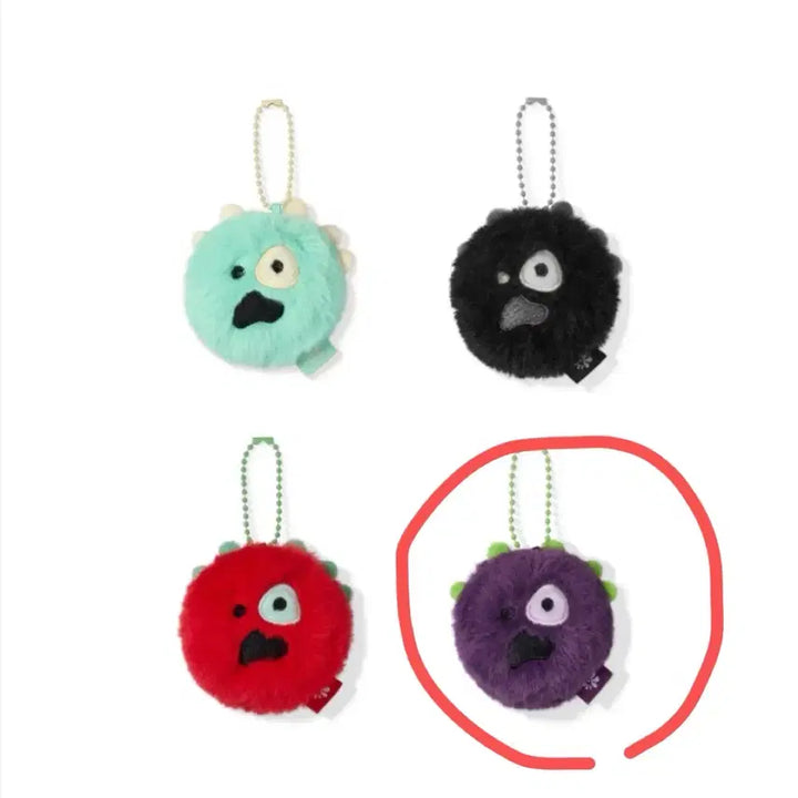 [BUNJANG] Cortis Mini Cortisball Keyring Acai Ver. / 코르티스 미니 코르티스볼 키링 아사이ver. 인형 양도 판매