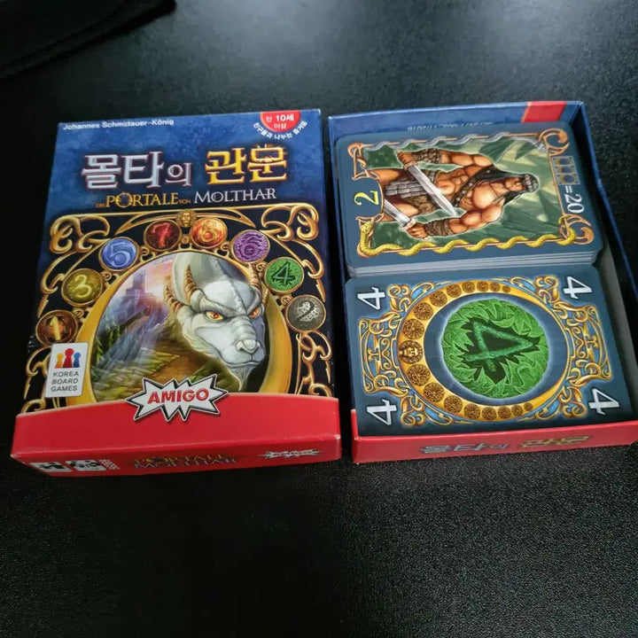 [BUNJANG] Gateway to the Mediterranean Board Game / 몰타의 관문 보드게임
