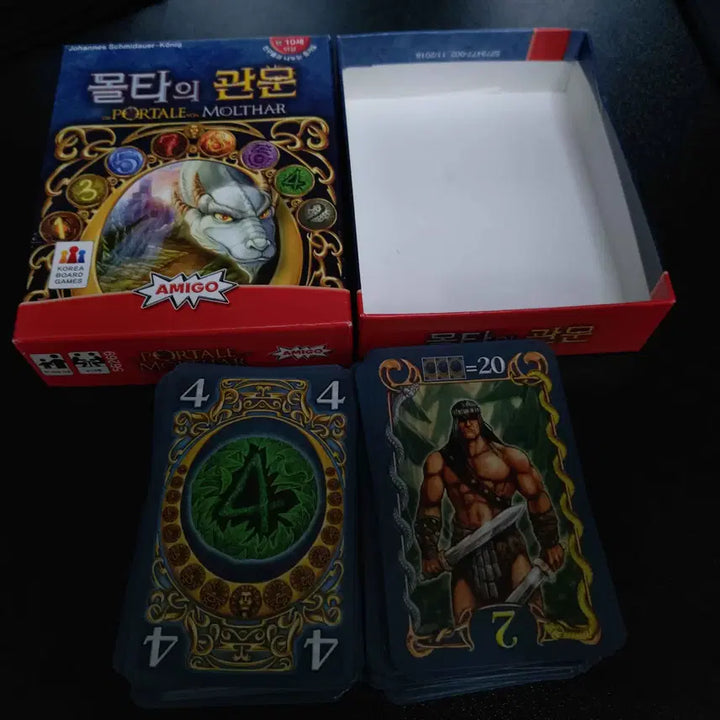 [BUNJANG] Gateway to the Mediterranean Board Game / 몰타의 관문 보드게임