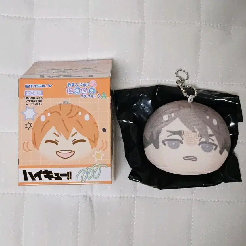 [BUNJANG] Haikyuu!! Osamu Manjuu / 하이큐 오사무 만쥬