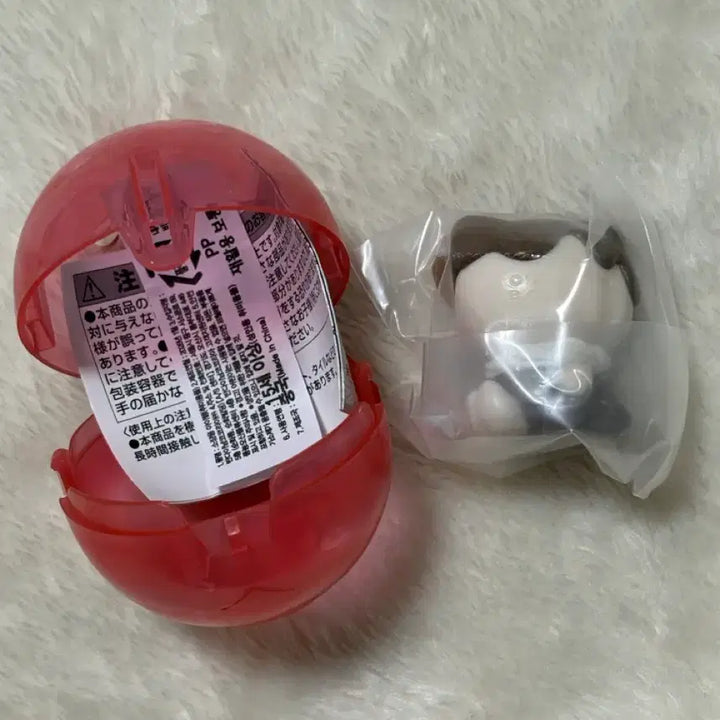 [BUNJANG] Sanrio Chocolate Dog Gacha (Kitty) Sealed / 미개봉 산리오 초콜릿돌 가챠(키티)