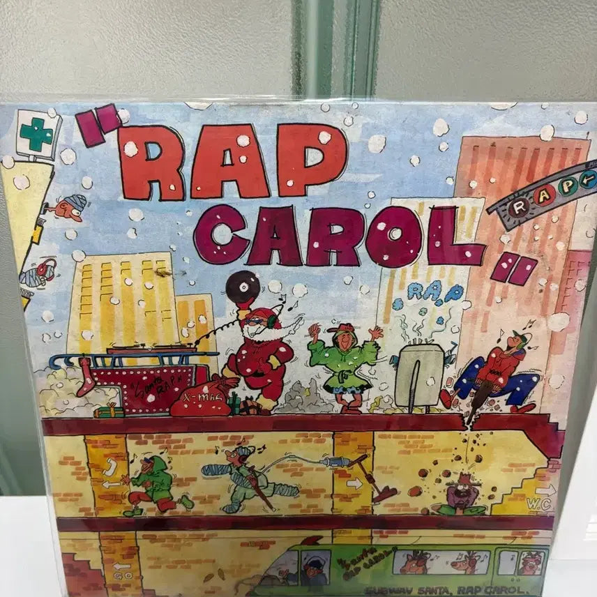[BUNJANG] Cheoliwa Miae Rap Carol Album / 철이와 미애 Rap carol음반