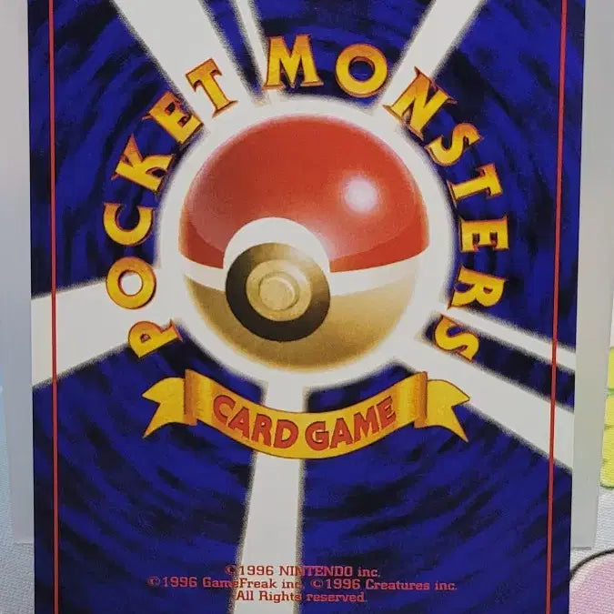 [BUNJANG] Pokemon Card First Edition (Original Print) Voltorb / 포켓몬카드 초판 올드백 [찌리리공]