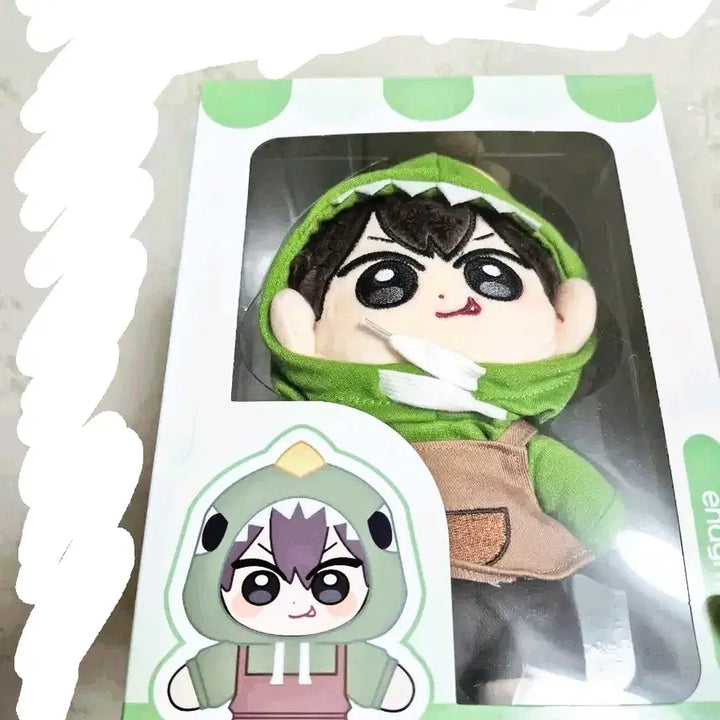 [BUNJANG] Pixelly Misuban Plush Doll (Dinosaur) / [원가양도]픽셀리 미수반 봉제인형 (공룡)