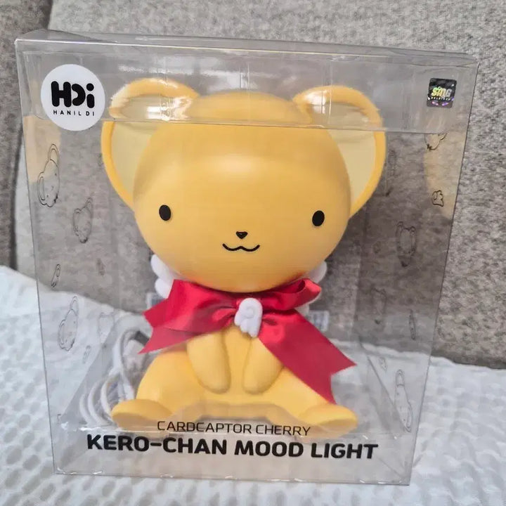 [BUNJANG] Cardcaptor Sakura Keroberos Mood Lamp / 정품) 카드캡터 체리 케로베로스 무드등 새제품