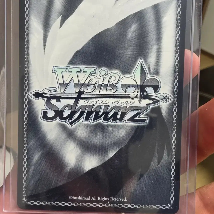 [BUNJANG] Weiss Schwarz Blue Archive RRR / 바이스슈발츠 블루아카이브 RRR 택비포함