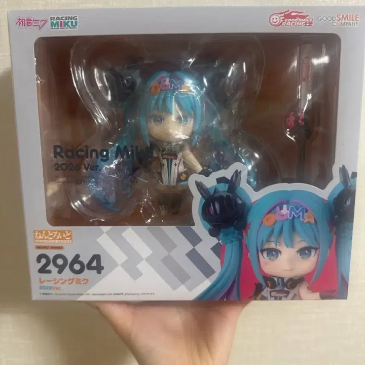 [BUNJANG] Good Smile Racing Miku 2024 Ver. Figure / 굿스마일 레이싱 미쿠 2024 피규어