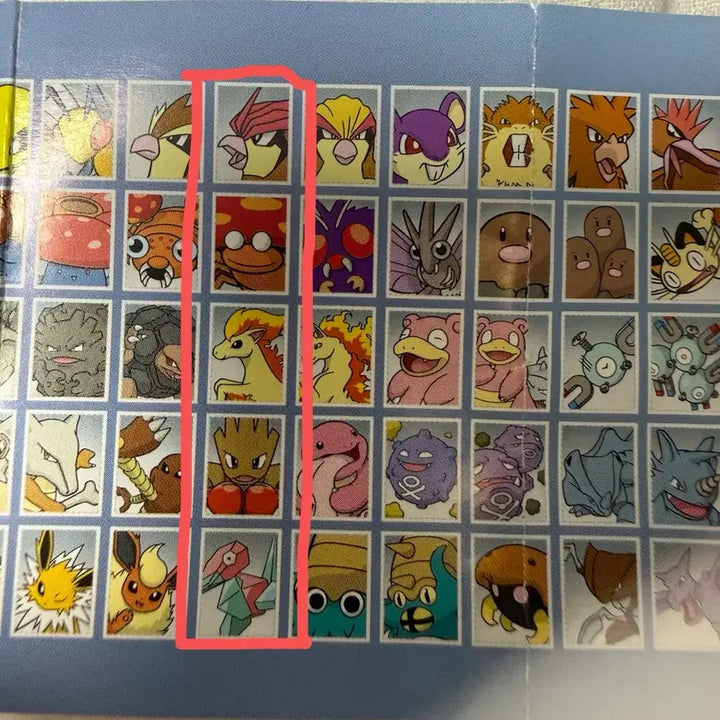 [BUNJANG] Pokemon Proof Photo Sticker Collection Vol. 3 Pidgey Line / 포켓몬스터 증명사진 스티커 컬렉션 3탄 판매합니다 피죤 라인