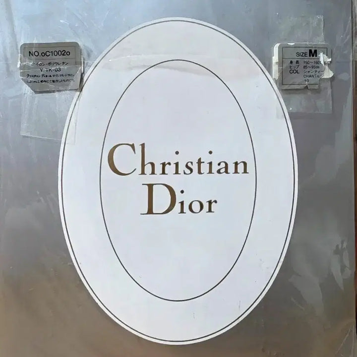 [BUNJANG] Christian Dior Cubic Logo Stockings (Chantilly) / 크리스찬 디올 스타킹 (Dior큐빅)
