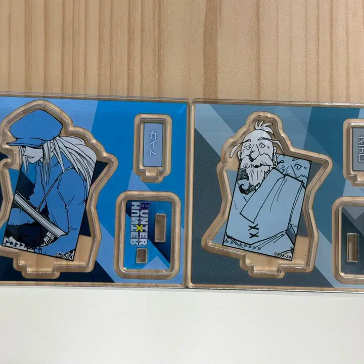 [BUNJANG] Hunter x Hunter Kaito &amp; Isaac Netero Jump Shop Original Drawing Mini Acrylic Standees Bundle / 헌터헌터 카이토, 네테로 점프샵 원화 미니 아크릴 일괄 (봉투O)