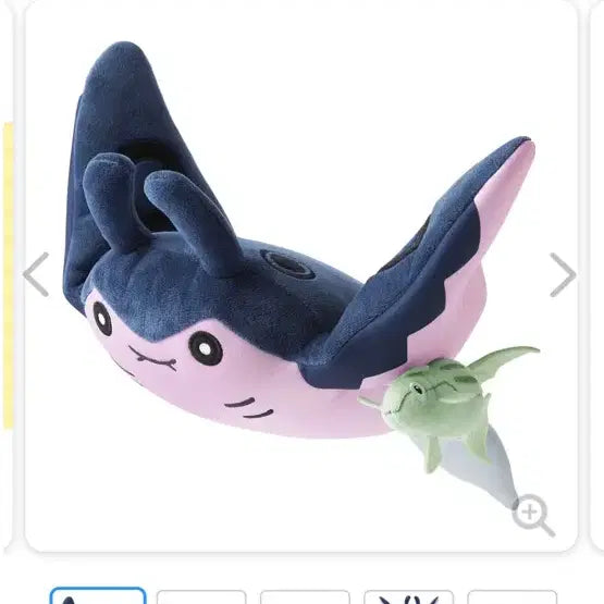 [BUNJANG] Pokemon Mantine Plush / 포켓몬스터 만타인 인형 판매합니다