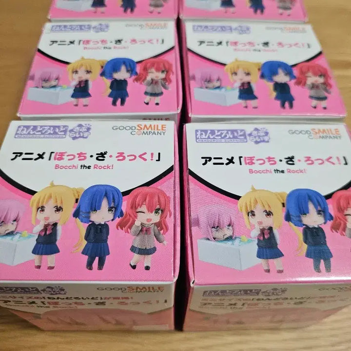 [BUNJANG] Bocchi the Rock! Nendoroid Surprise Full Set / 봇치 넨도로이드 서프라이즈 풀셋