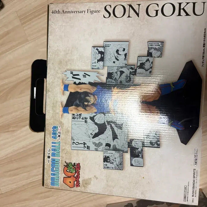 [BUNJANG] Dragon Ball 40th Anniversary Son Goku Figure Prize A / 택포 7) 드래곤볼 40주년 손오공 피규어 A상