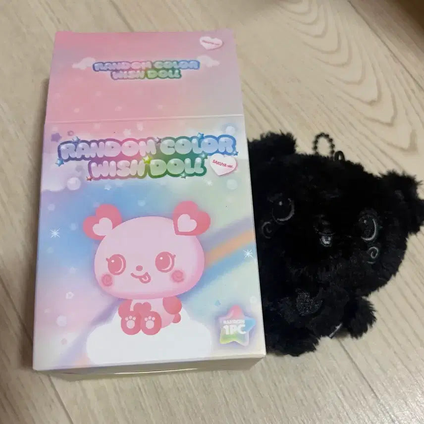 [BUNJANG] Wish Doll Secret Pangyi Random Color Figure / 랜덤 컬러 위시돌 인형 시크릿팡이