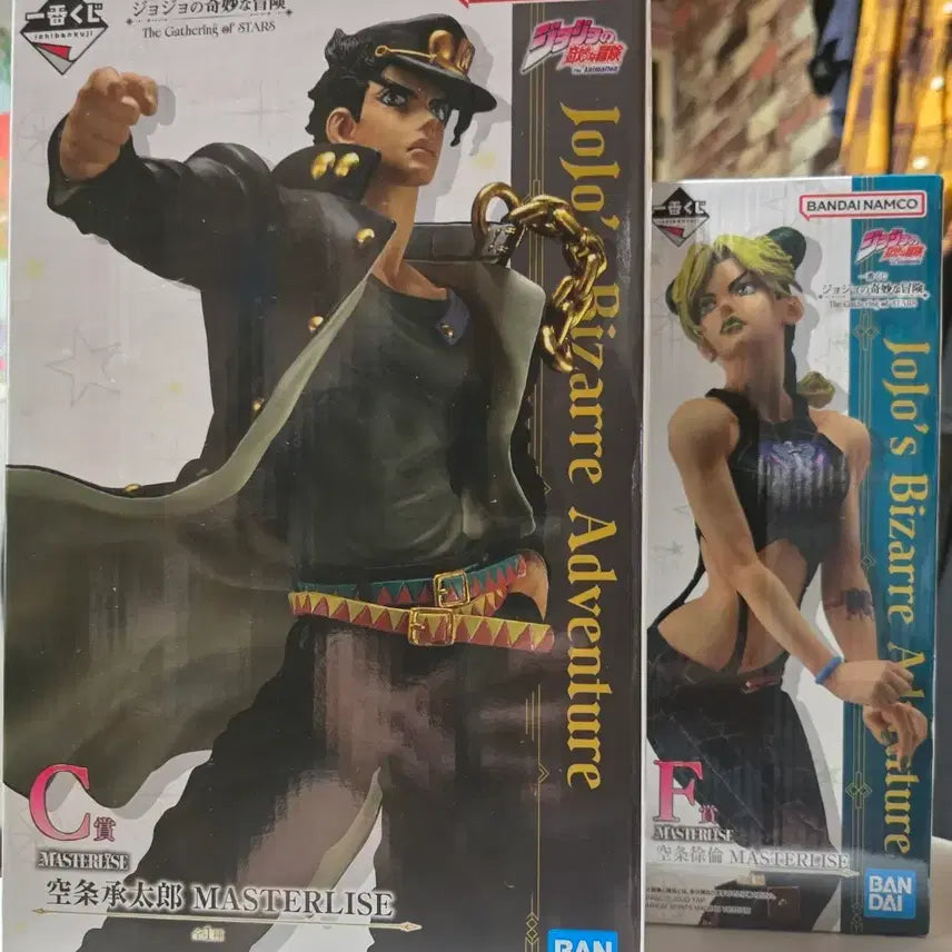 [BUNJANG] JoJo&