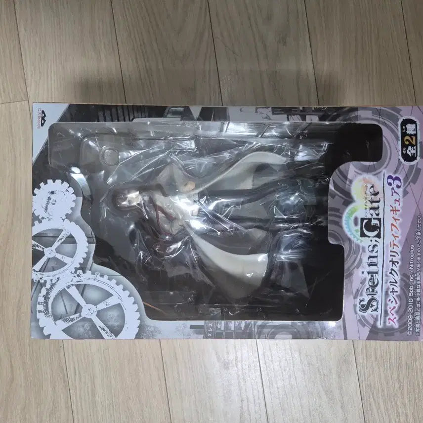 [BUNJANG] Steins;Gate Makise Kurisu Figure / 슈타인즈게이트 마키세크리스 피규어