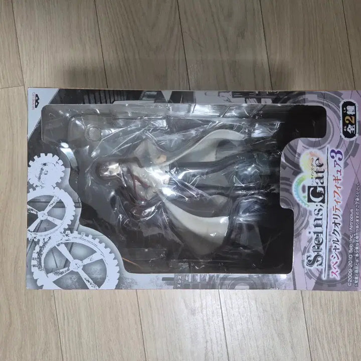 [BUNJANG] Steins;Gate Makise Kurisu Figure / 슈타인즈게이트 마키세크리스 피규어