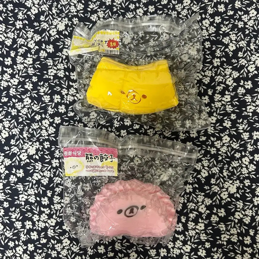 [BUNJANG] Kuma Squishy New Product / 쿠마 말랑이 새상품