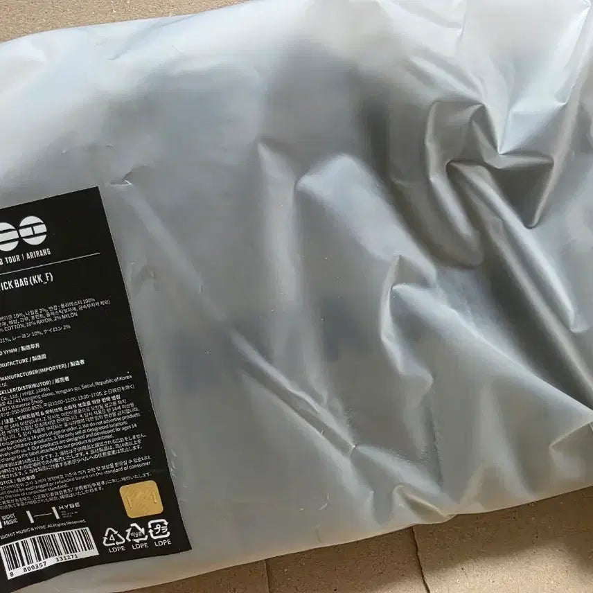 [BUNJANG] BTS ARMY Bomb Pouch / 아리랑 아미밤 응원봉 가방 방탄소년단 BTS
