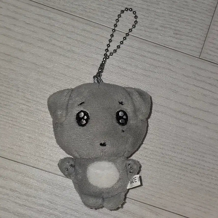 [BUNJANG] SEVENTEEN DK Mini Gyeomdogi Keyring / 세븐틴 도겸 7cm 인형 미니 겸도그 키링