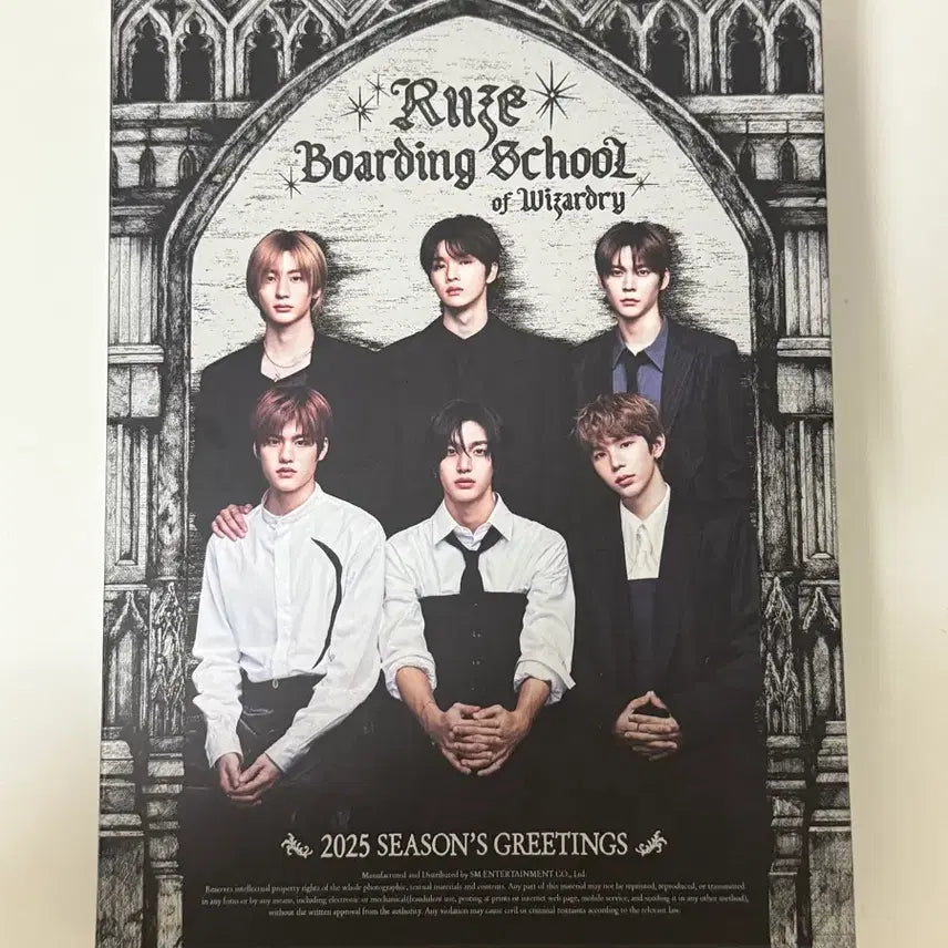 [BUNJANG] RIIZE 2025 Season&