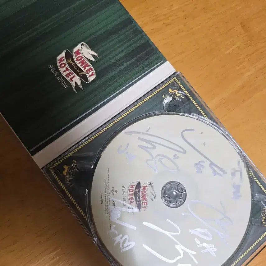 [BUNJANG] Jannabi Monkey Hotel Special Edition 1st Album CD / 잔나비 CD앨범 1집 몽키호텔 스페셜 에디션