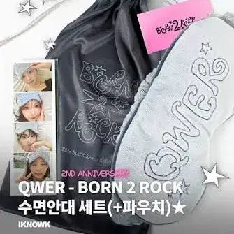 [BUNJANG] QWER 2nd Anniversary Popup MD Eye Mask Full Set / QWER 2주년 팝업 MD 안대 풀셋
