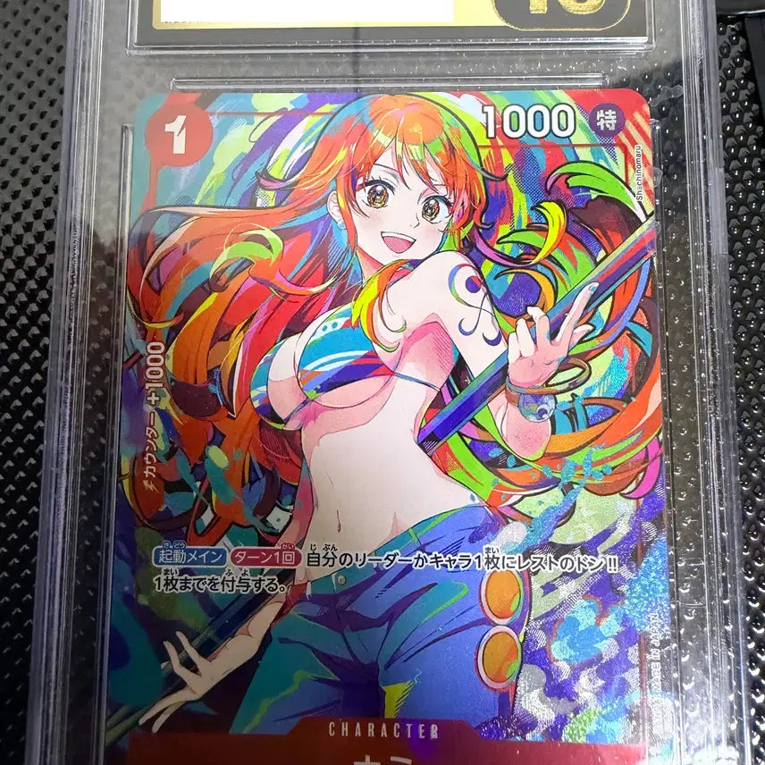 [BUNJANG] One Piece Card Nami CGC Pristine 10 Japanese Version / 나미 ST01-007 CGC 프리스틴10 원피스 카드 일본판